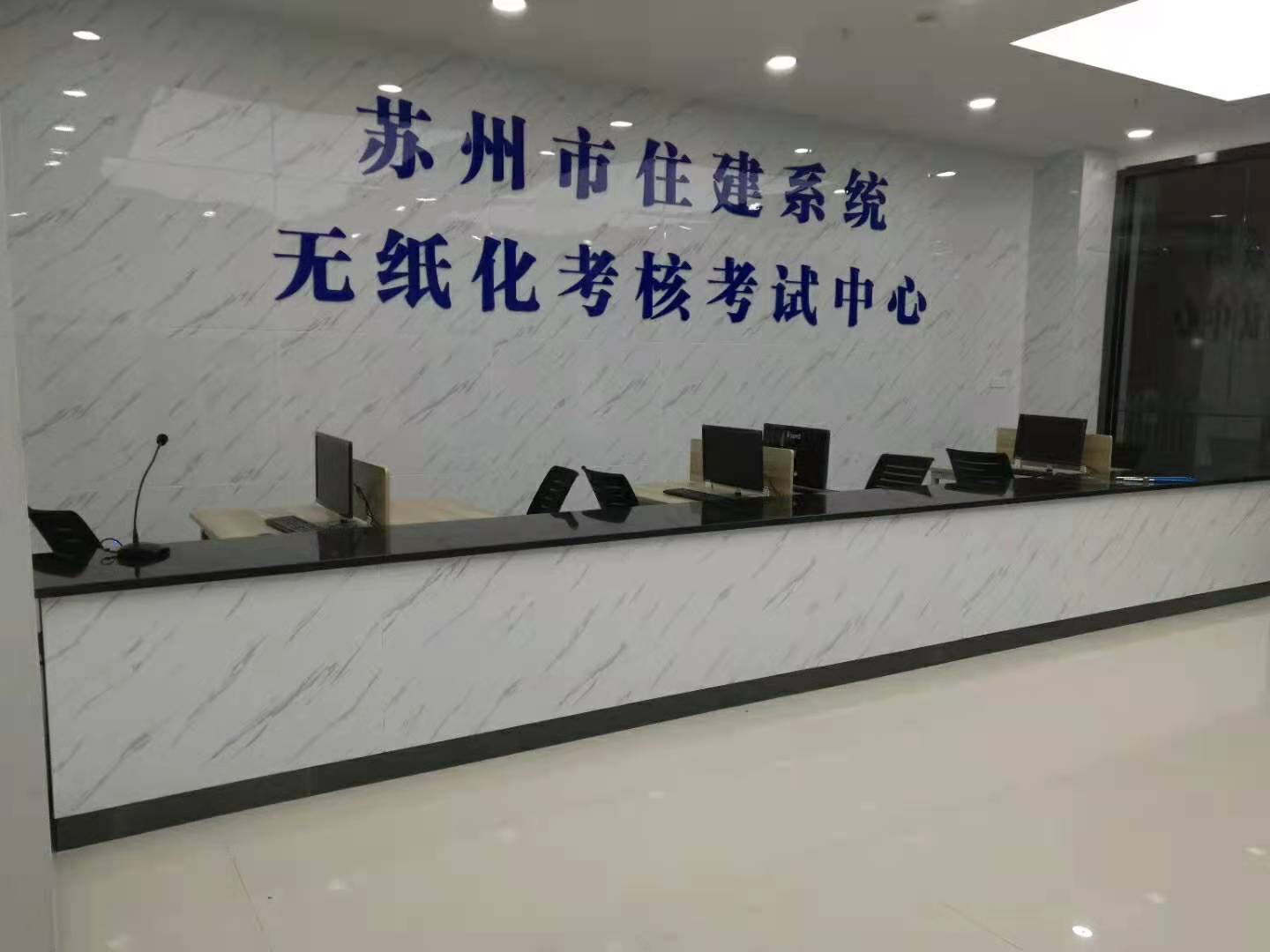 >新建整车、汽车配套零部件智能化物流项目
